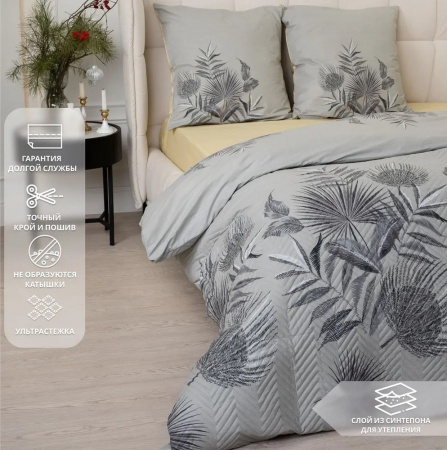 Комплект постельного белья, 1.5-спальное, поплин