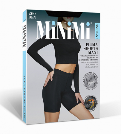Шорты женские Piuma 260 Maxi nero