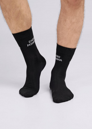 Носки мужские