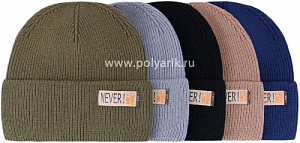 Шапка для мальчика