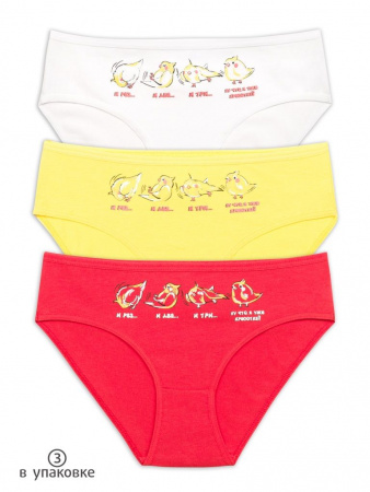 Трусы для девочки