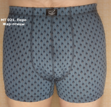 Трусы мужские