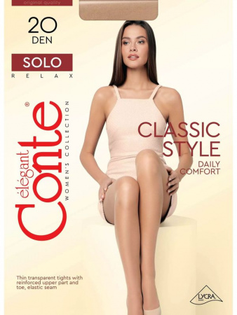 Колготки женские