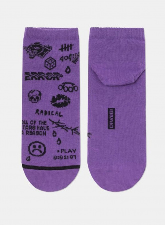 Носки мужские