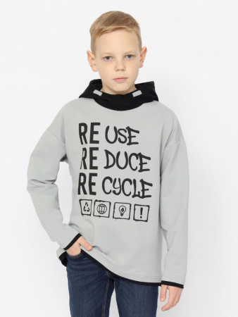 Толстовка для мальчика