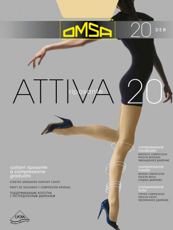 Колготки женские Attiva 20