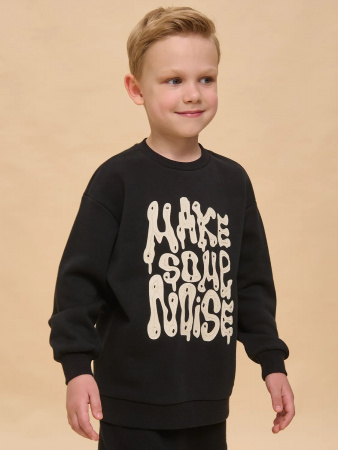 Толстовка для мальчика Толстовка для мальчика