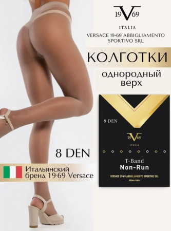 Колготки женские Колготки женские