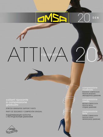 Колготки женские Attiva 20