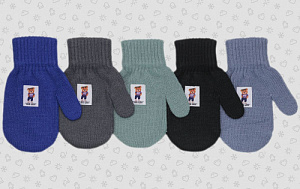 Варежки для мальчика